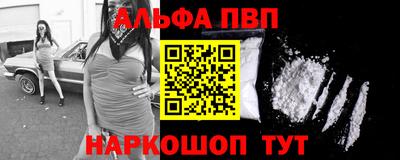 герыч Балаково