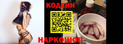 хмурый Северобайкальск