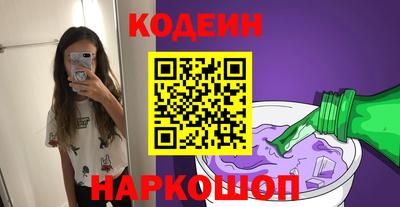 a pvp Балахна