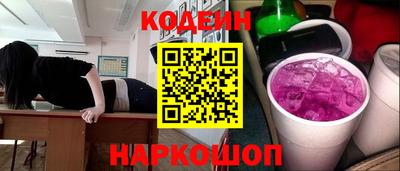 герыч Балаково