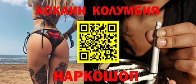 a pvp Балахна