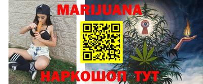 герыч Балаково