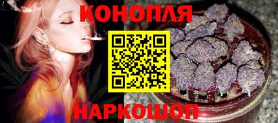 соль курить ск Балашиха