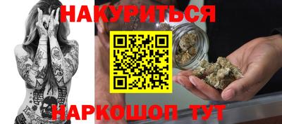 герыч Балаково