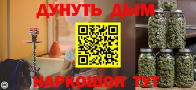 прущий лед Донской