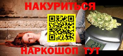 герыч Балаково