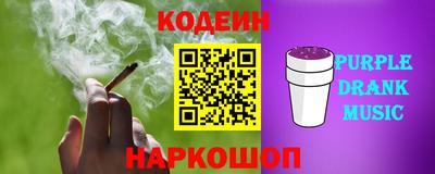 a pvp Балахна