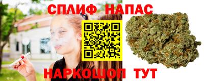a pvp Балахна