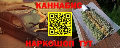 герыч Балаково