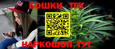 герыч Балаково