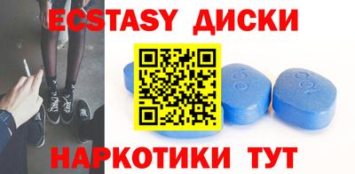 a pvp Балахна