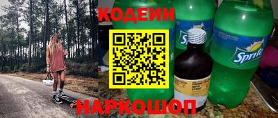 герыч Балаково