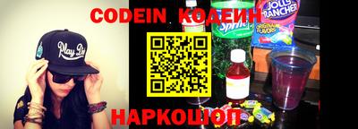 герыч Балаково
