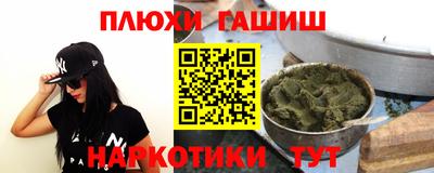 a pvp Балахна