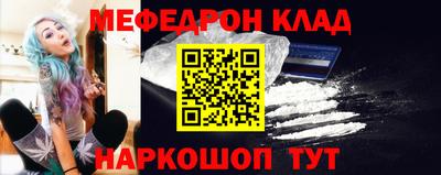 герыч Балаково