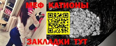 соль курить ск Балашиха