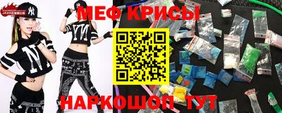 герыч Балаково